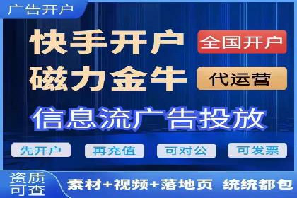 百度推广费用如何助力产品快速上市——案例解读