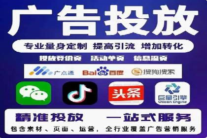 案例分享：如何利用百度推广实现精准营销