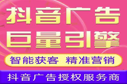 代理开户的五大案例：如何选择最佳方案？